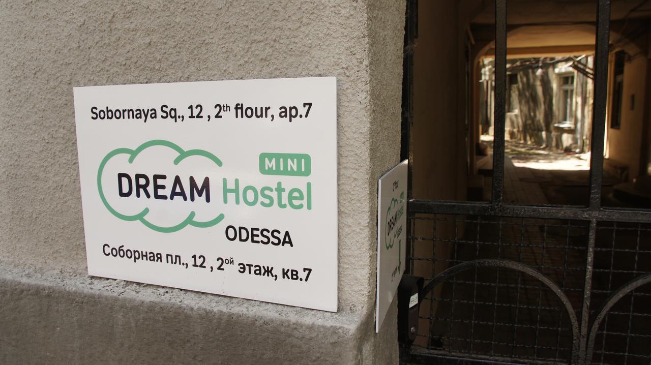 Dream Hostel Odessa エクステリア 写真