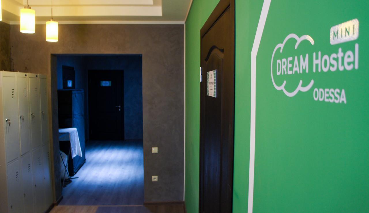 Dream Hostel Odessa エクステリア 写真
